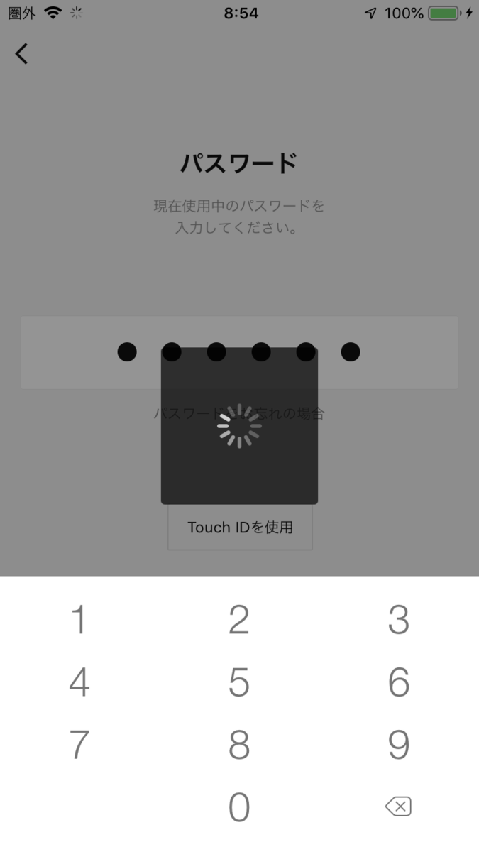 f:id:min117:20190725060116p:plain