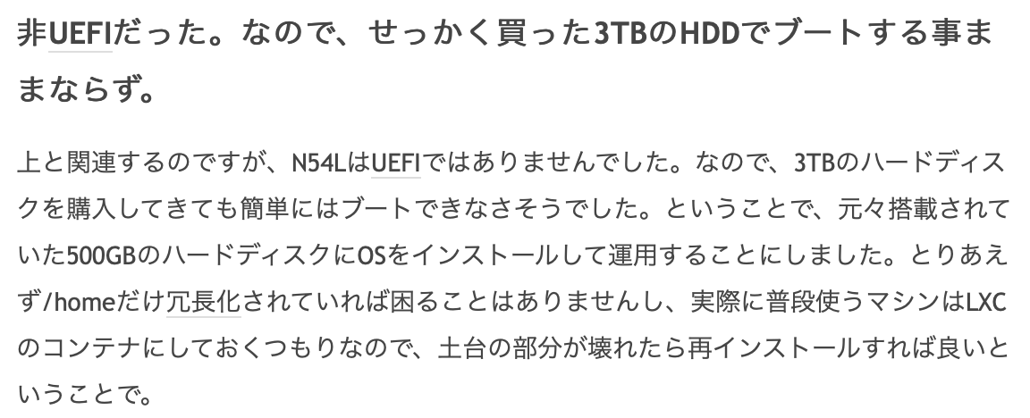 f:id:min117:20190817235529p:plain