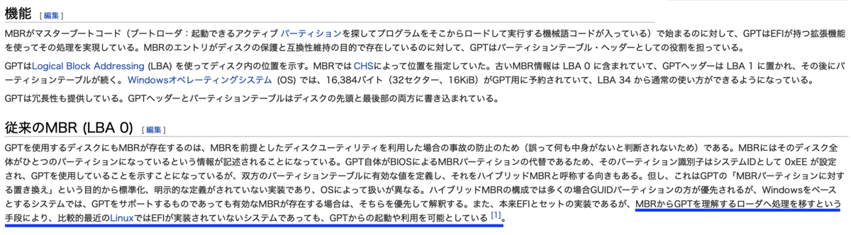 f:id:min117:20190818064232p:plain