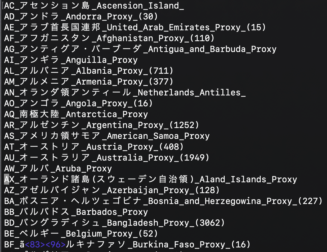 f:id:min117:20190901100827p:plain f:id:min117:20190901100827p:plain
