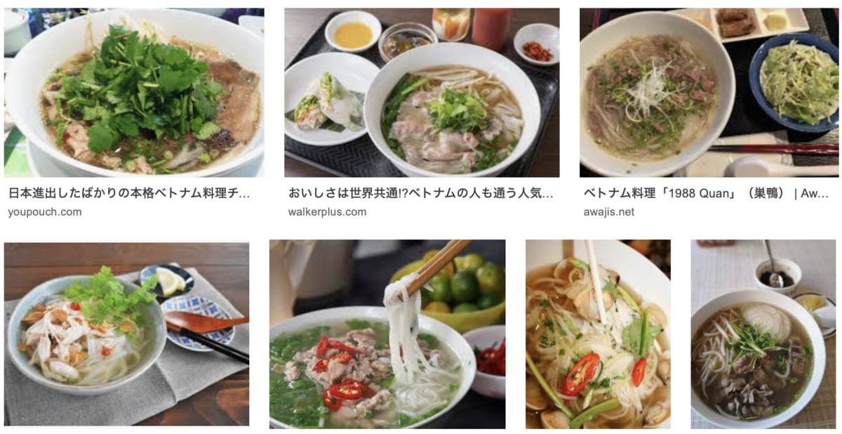 f:id:min117:20190901152133p:plain