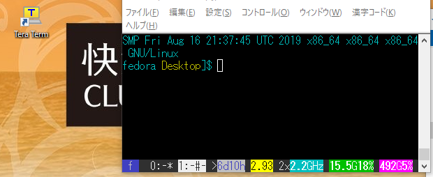 f:id:min117:20190908074106p:plain