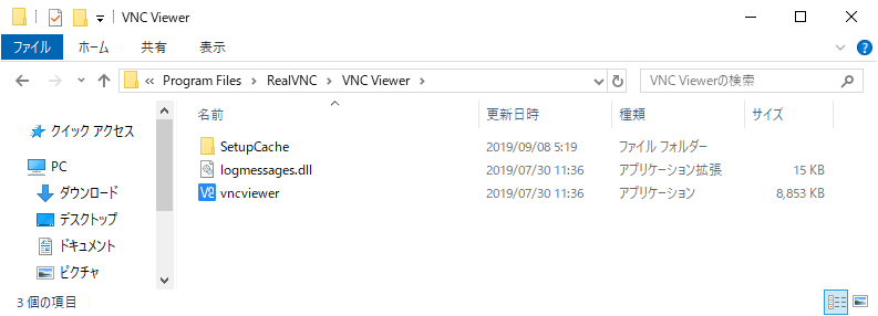 f:id:min117:20190908074725p:plain