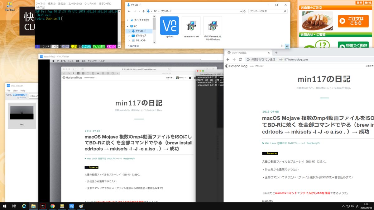 f:id:min117:20190908075939p:plain