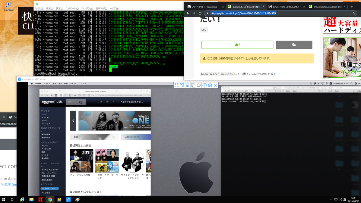 f:id:min117:20190908080904p:plain