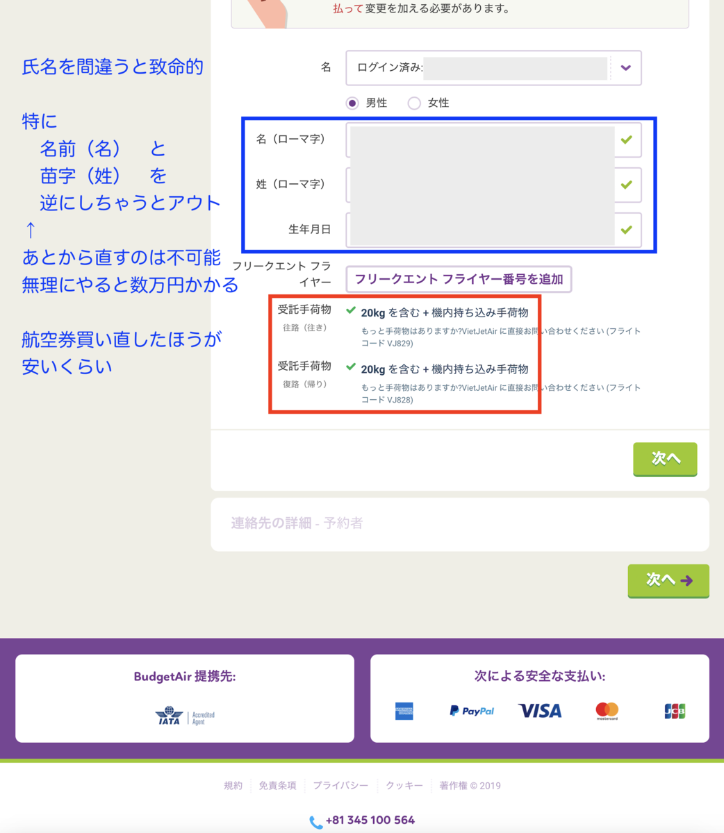 f:id:min117:20190913143320p:plain f:id:min117:20190913143320p:plain