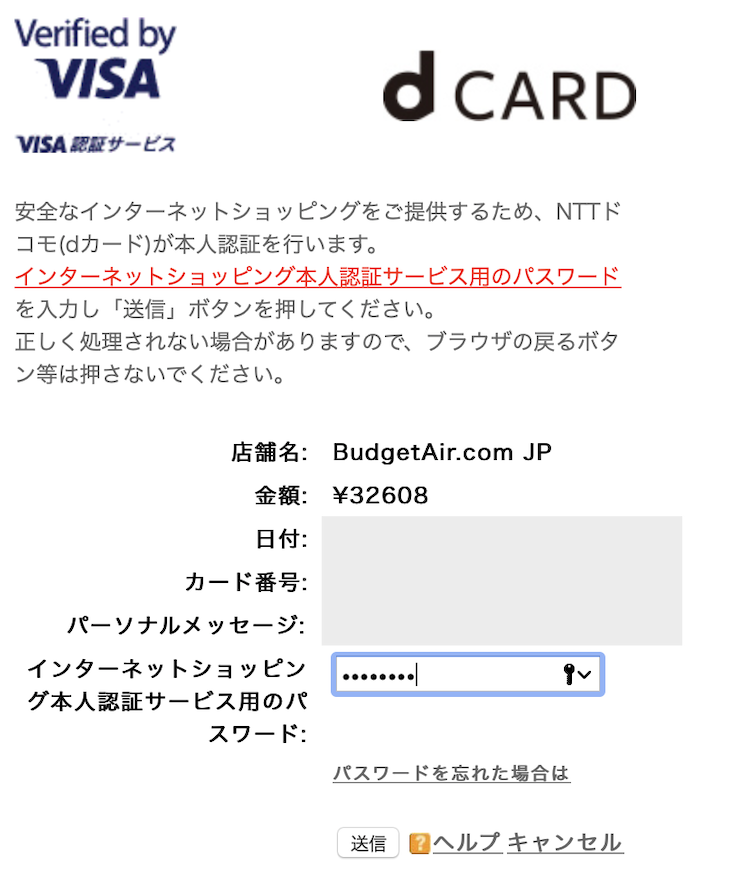 f:id:min117:20190913145912p:plain f:id:min117:20190913145912p:plain