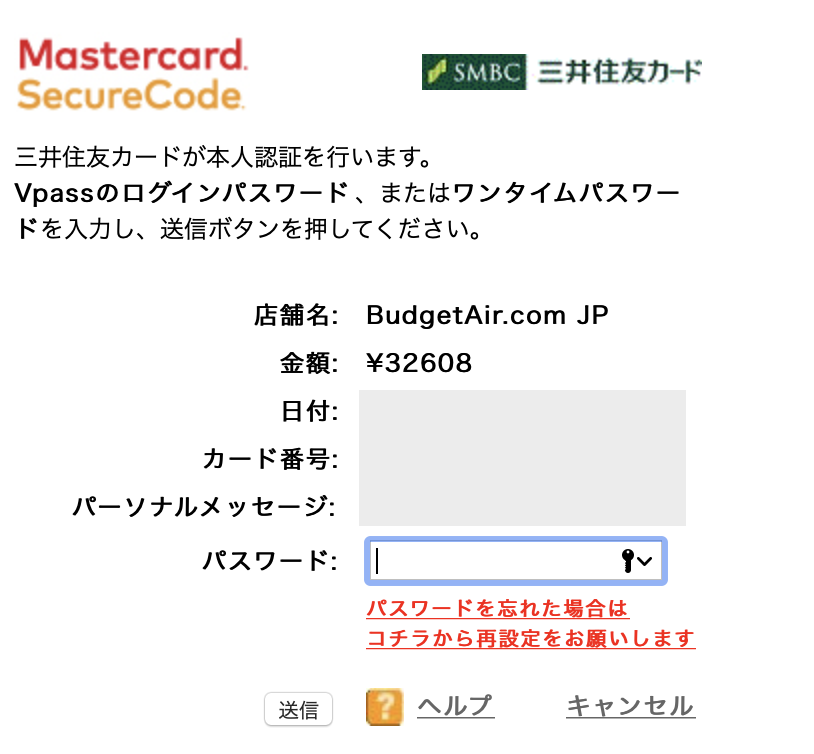 f:id:min117:20190913150032p:plain f:id:min117:20190913150032p:plain