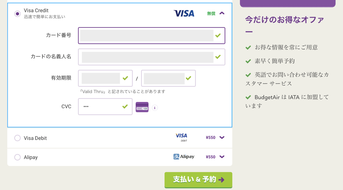 f:id:min117:20190913161505p:plain f:id:min117:20190913161505p:plain