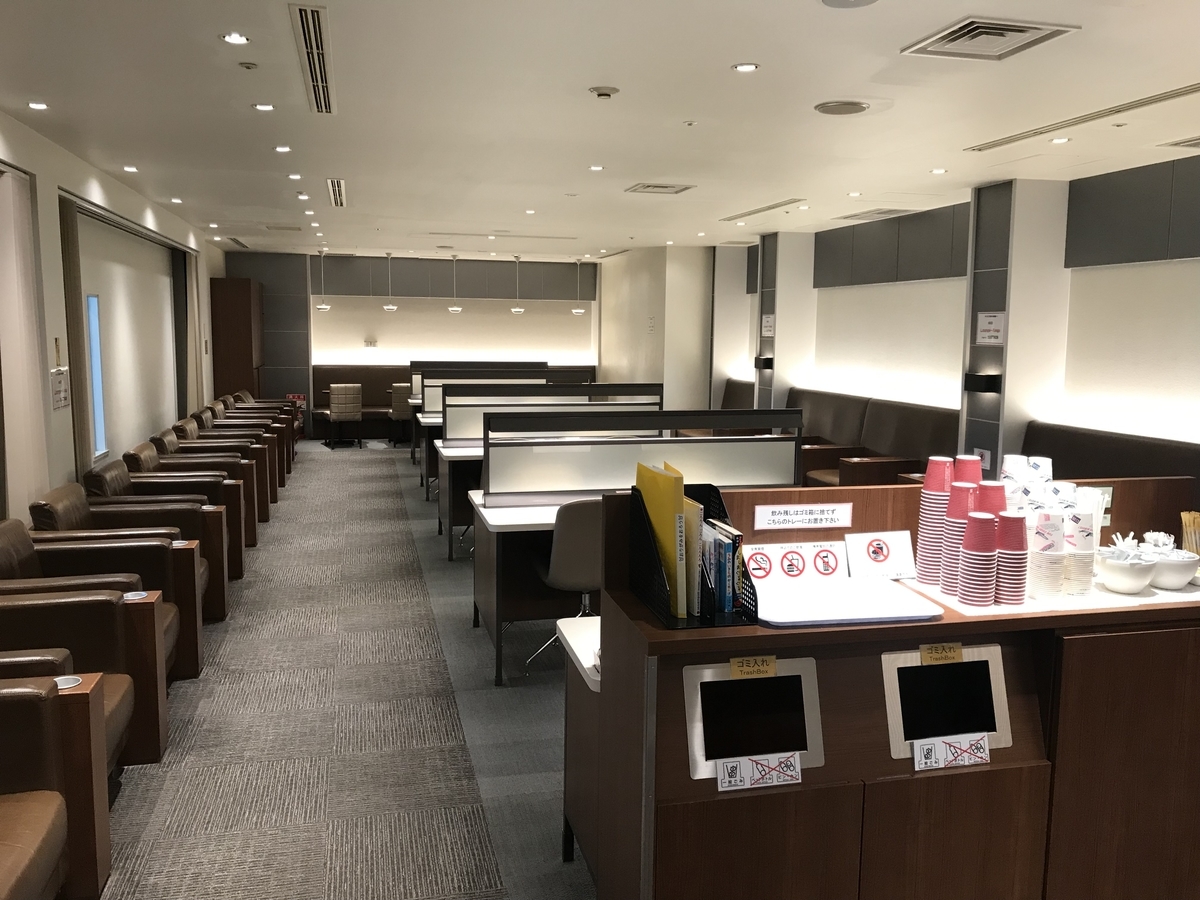 f:id:min117:20190915080323j:plain