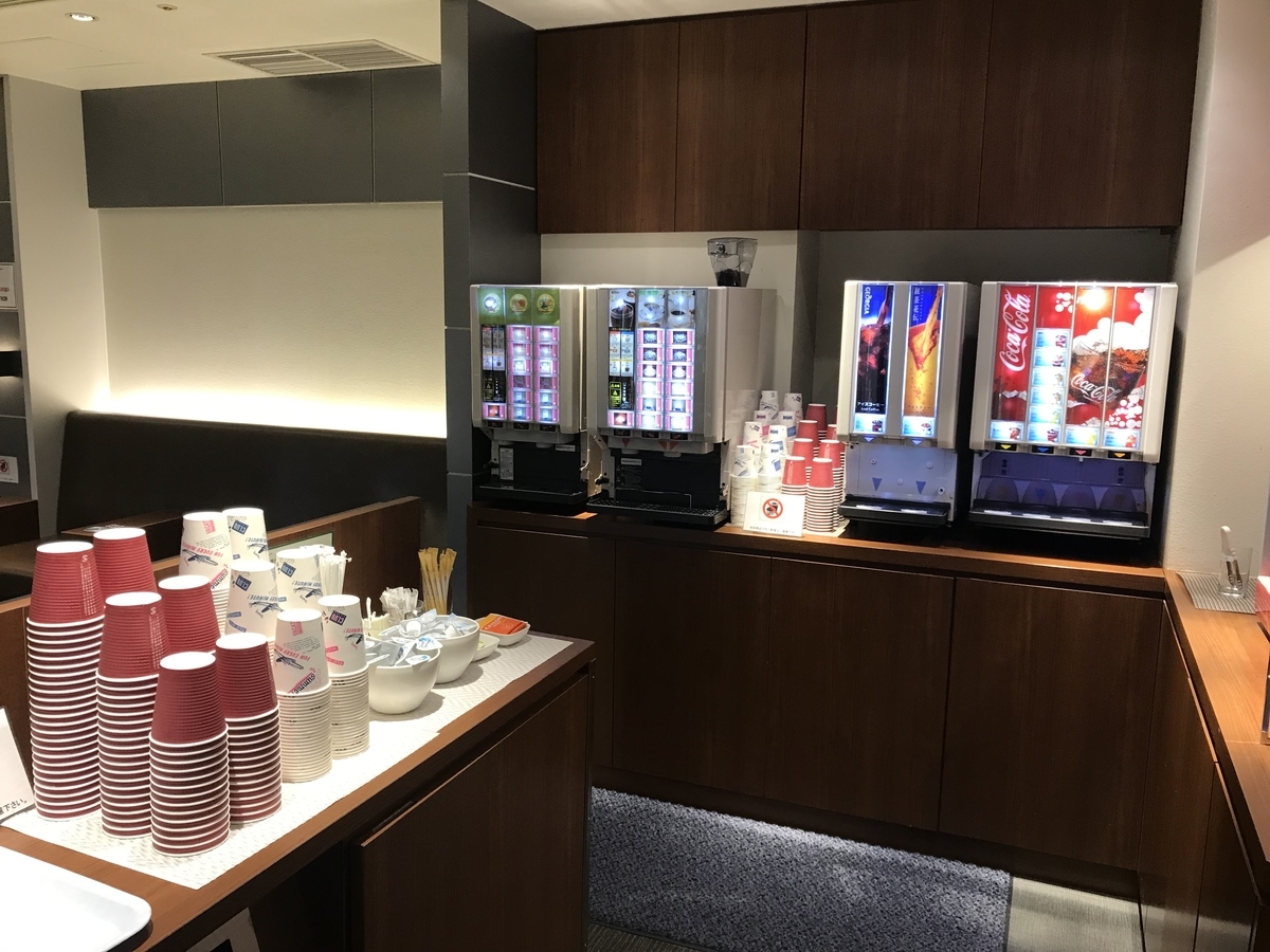 f:id:min117:20190915080403j:plain