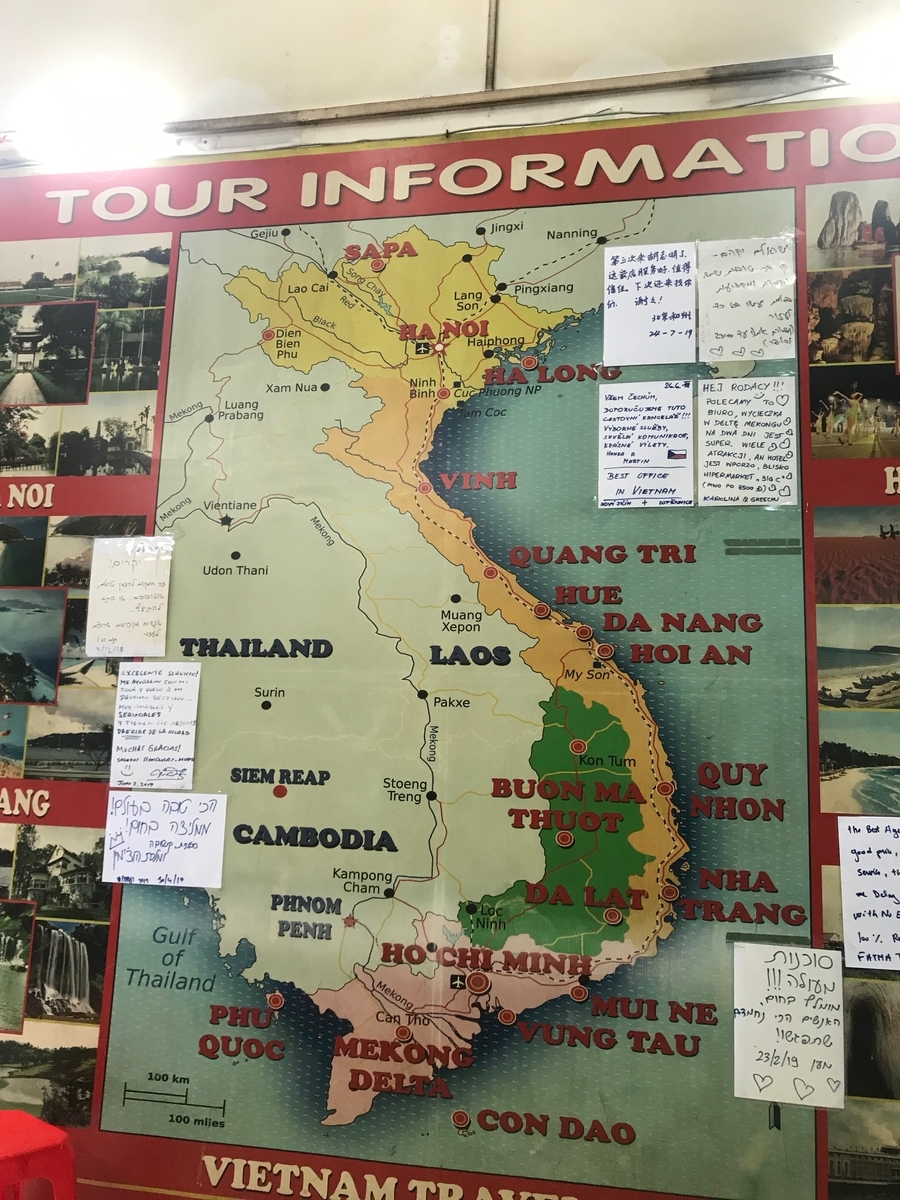 f:id:min117:20190923203338j:plain f:id:min117:20190923203338j:plain