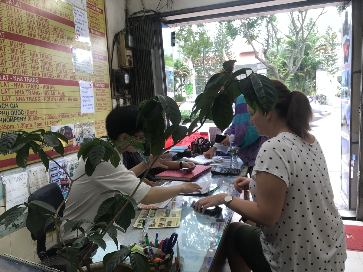 f:id:min117:20190923204221j:plain f:id:min117:20190923204221j:plain