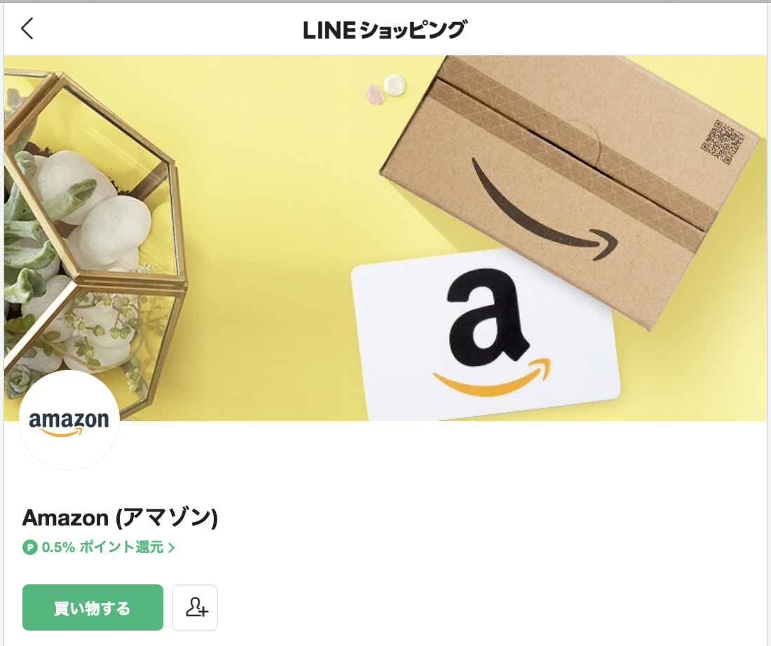 f:id:min117:20191001012253p:plain