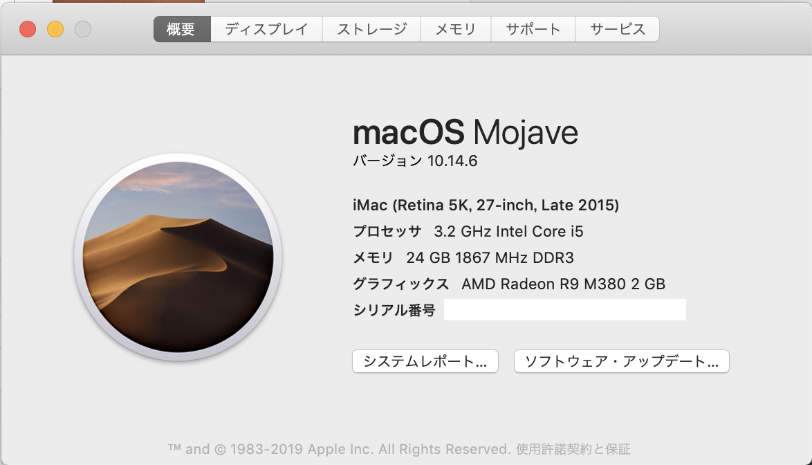 f:id:min117:20191012103507p:plain f:id:min117:20191012103507p:plain