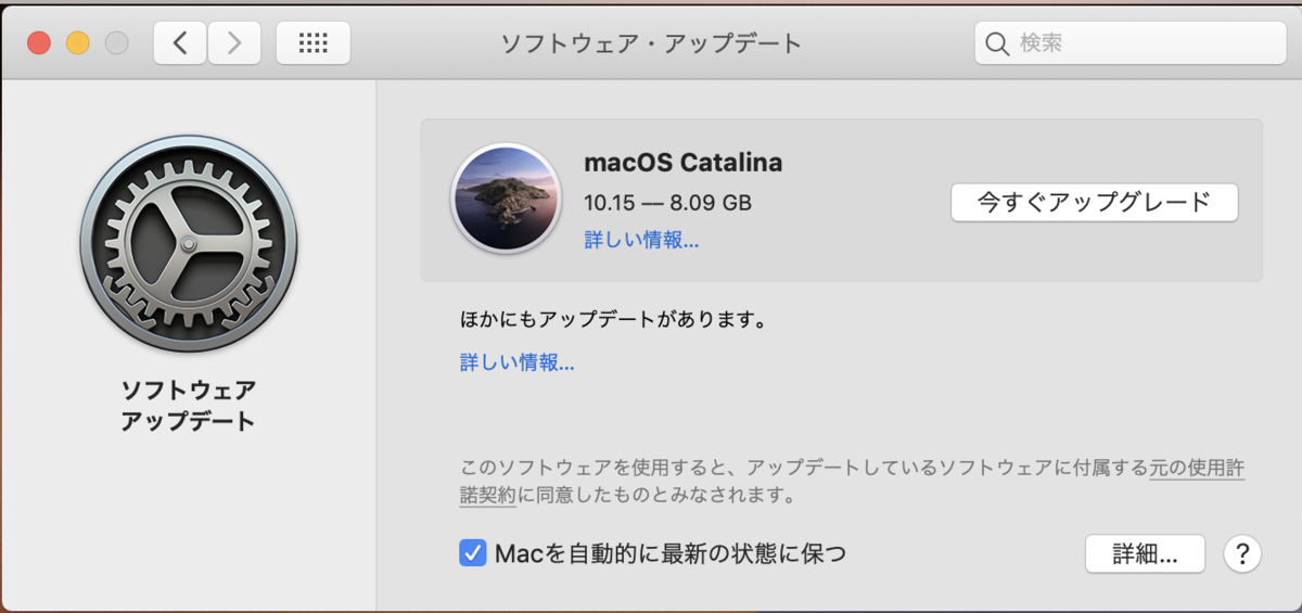 f:id:min117:20191012104024p:plain f:id:min117:20191012104024p:plain