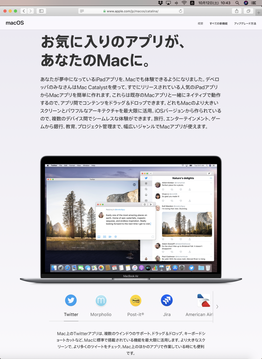 f:id:min117:20191012104400p:plain f:id:min117:20191012104400p:plain