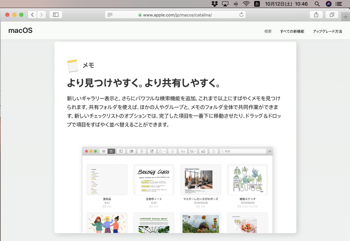 f:id:min117:20191012104658p:plain f:id:min117:20191012104658p:plain