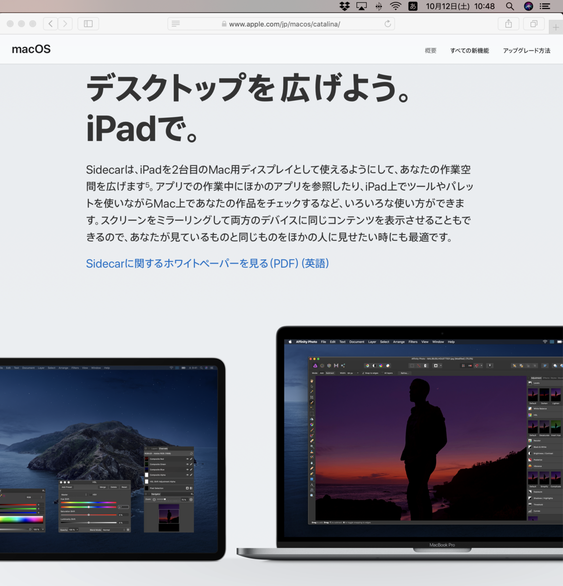 f:id:min117:20191012104813p:plain f:id:min117:20191012104813p:plain