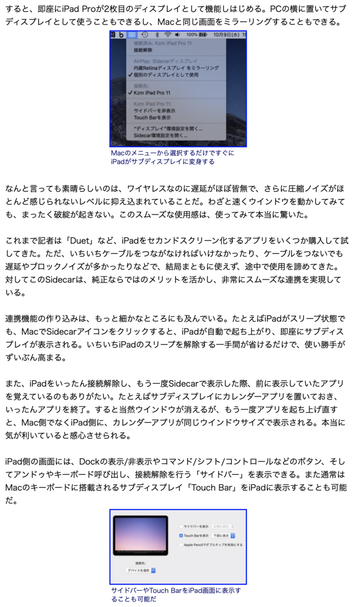 f:id:min117:20191012104939p:plain f:id:min117:20191012104939p:plain