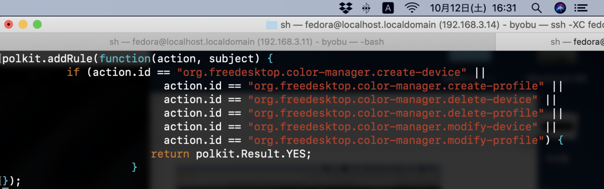 f:id:min117:20191012163128p:plain