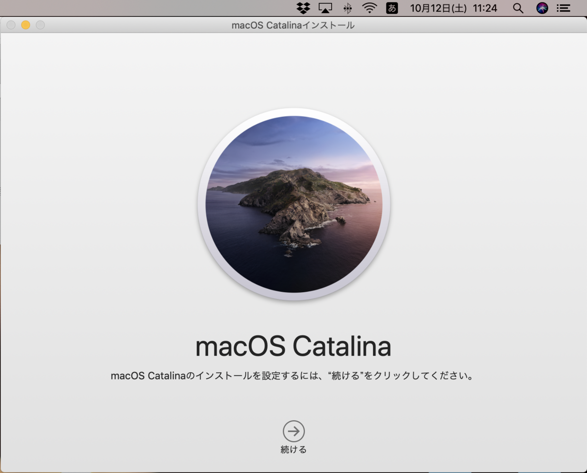 f:id:min117:20191012211539p:plain f:id:min117:20191012211539p:plain