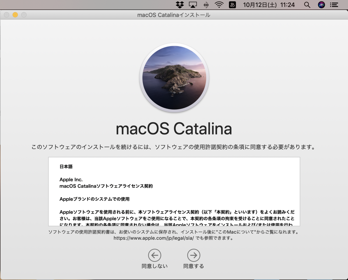 f:id:min117:20191012211556p:plain f:id:min117:20191012211556p:plain
