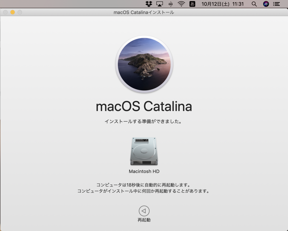 f:id:min117:20191012211622p:plain f:id:min117:20191012211622p:plain