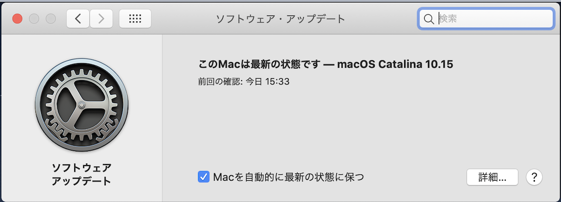 f:id:min117:20191012211721p:plain f:id:min117:20191012211721p:plain