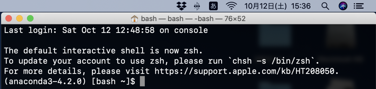 f:id:min117:20191012211747p:plain f:id:min117:20191012211747p:plain