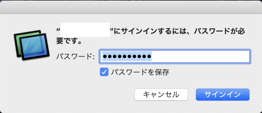 f:id:min117:20191012211820p:plain f:id:min117:20191012211820p:plain