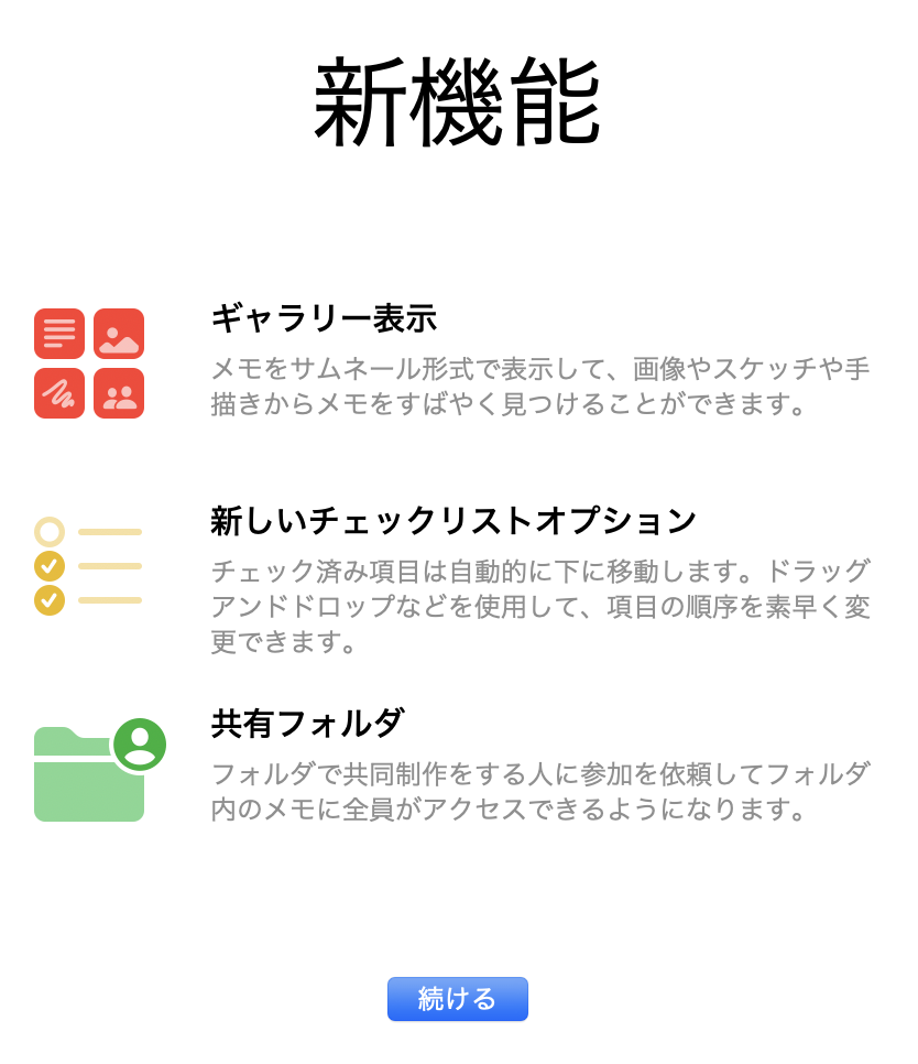 f:id:min117:20191012211836p:plain f:id:min117:20191012211836p:plain