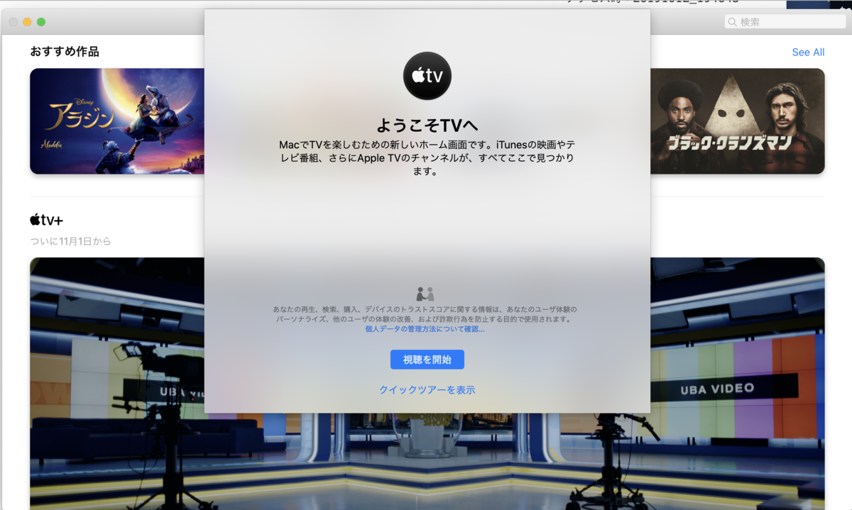 f:id:min117:20191012212031p:plain f:id:min117:20191012212031p:plain