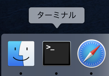 f:id:min117:20191012212617p:plain f:id:min117:20191012212617p:plain