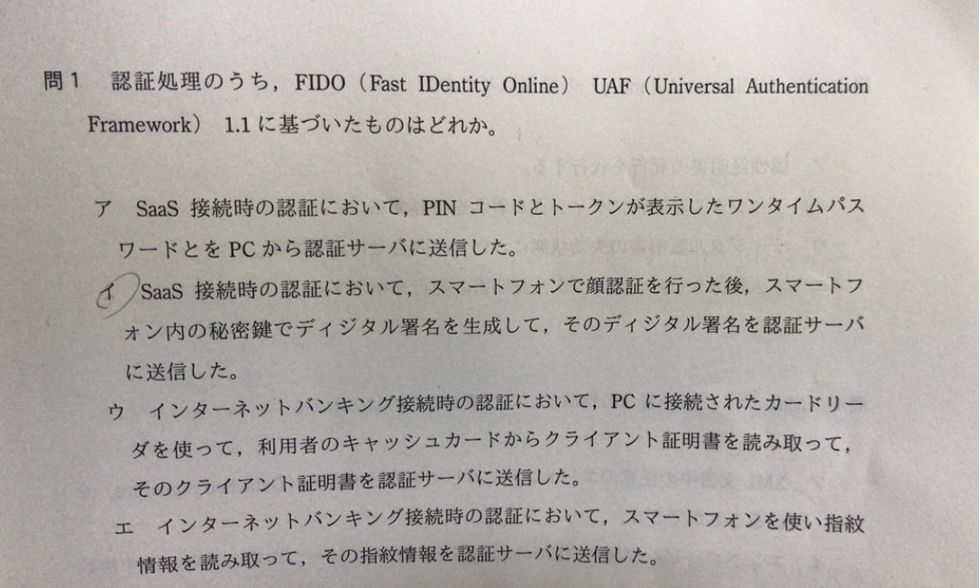 f:id:min117:20191020191443p:plain