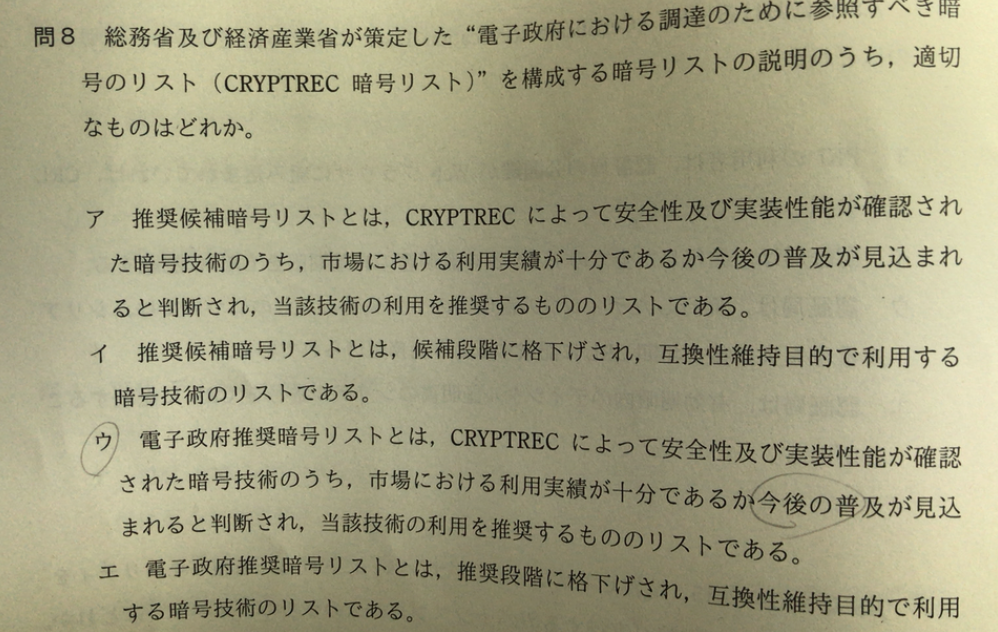 f:id:min117:20191020192024p:plain