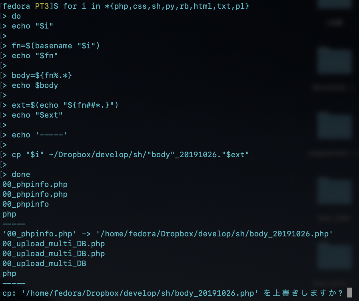f:id:min117:20191026101131p:plain f:id:min117:20191026101131p:plain