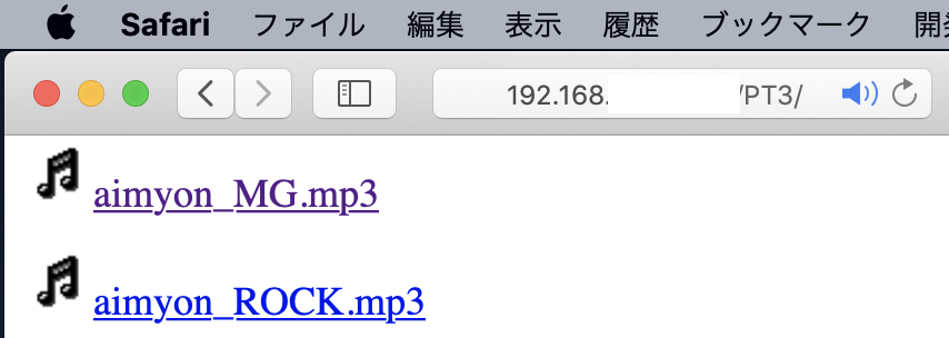複数のmp3ファイルを順に連続再生するjavascriptコード Jqueryは使わない Min117の日記
