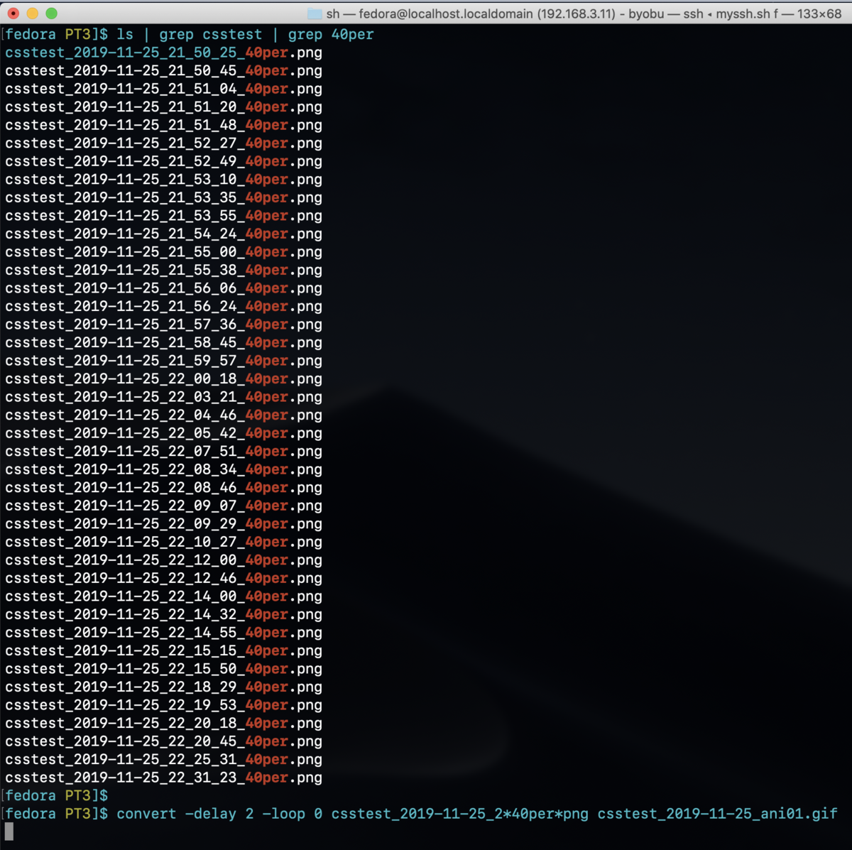 f:id:min117:20191126011052p:plain f:id:min117:20191126011052p:plain