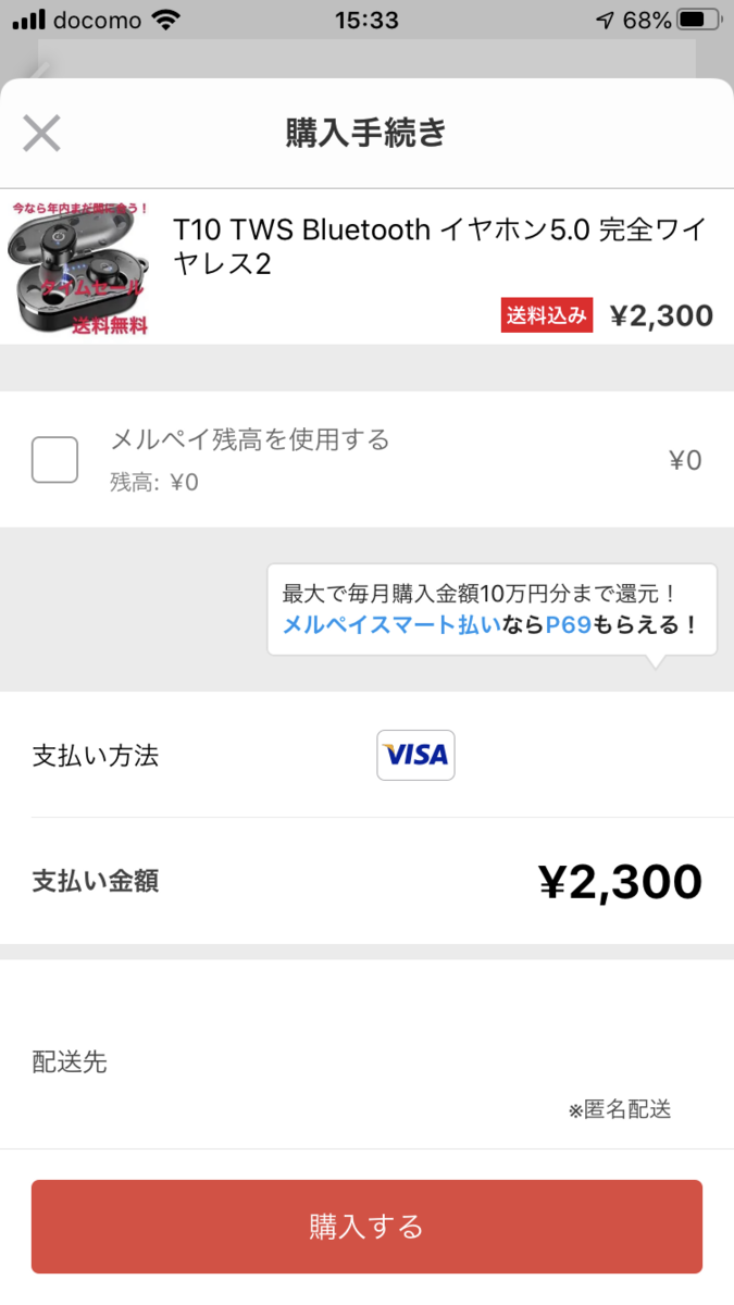 f:id:min117:20191231141737p:plain