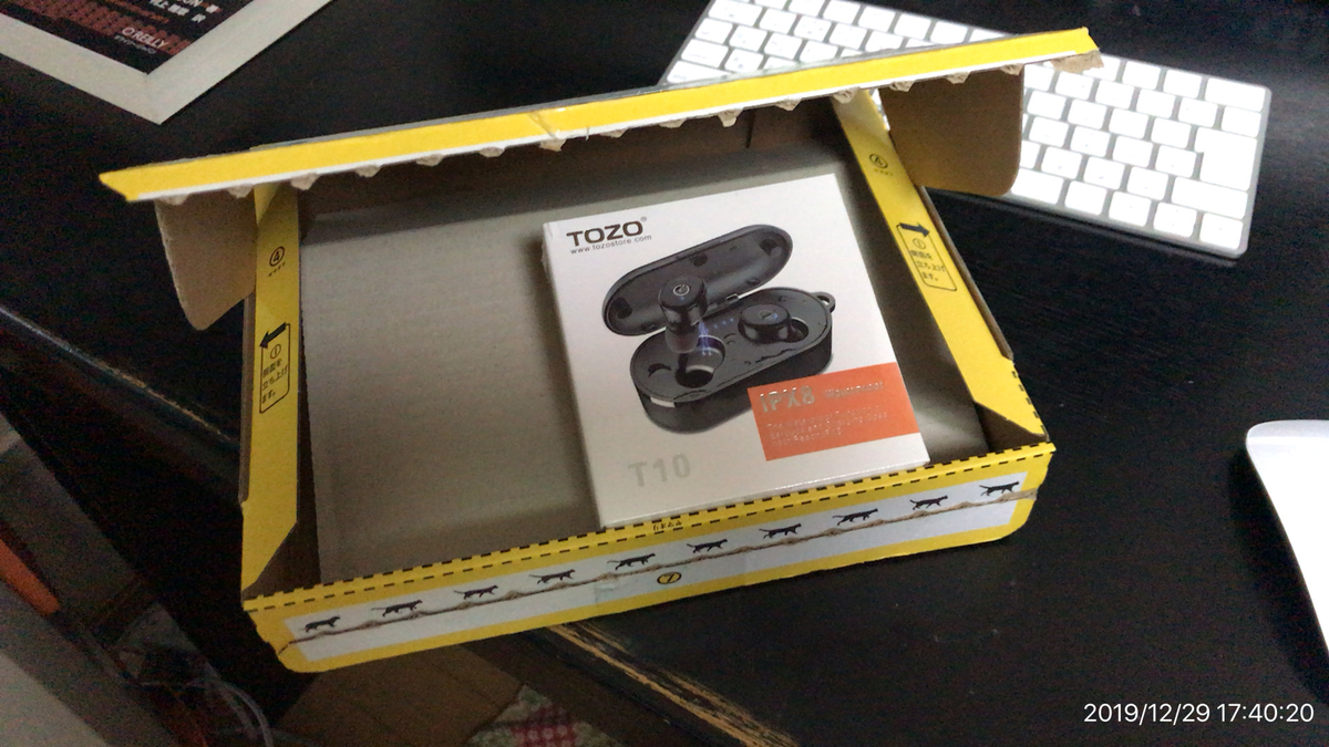 f:id:min117:20191231141811j:plain