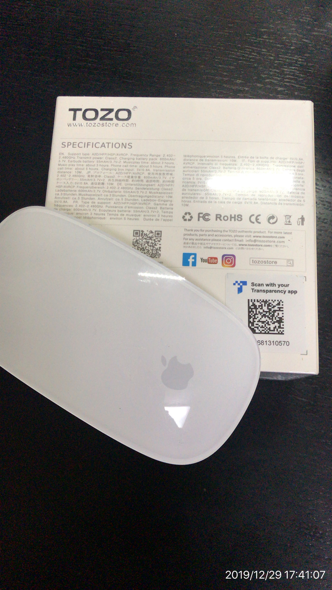 f:id:min117:20191231141821j:plain