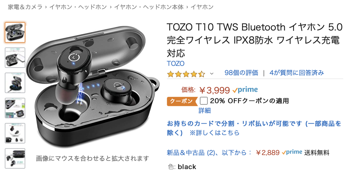 f:id:min117:20191231142237p:plain