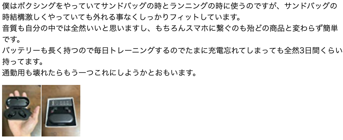 f:id:min117:20191231142443p:plain