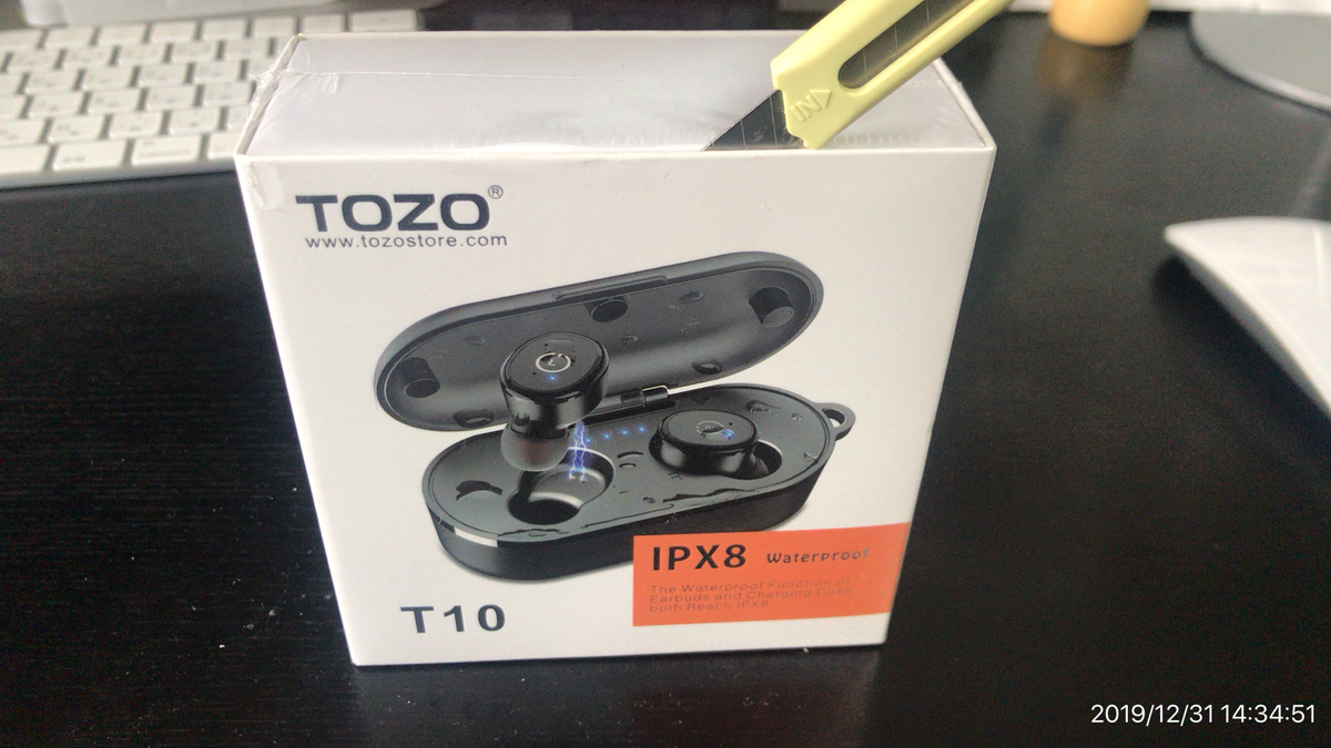 f:id:min117:20191231143934j:plain