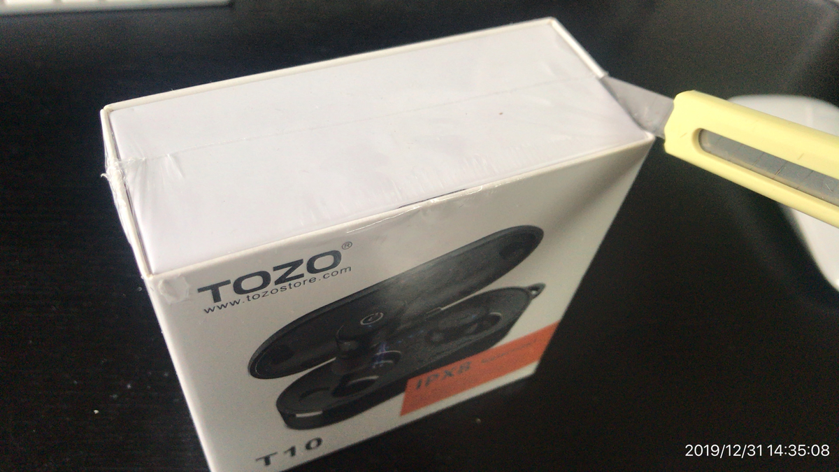 f:id:min117:20191231143938j:plain