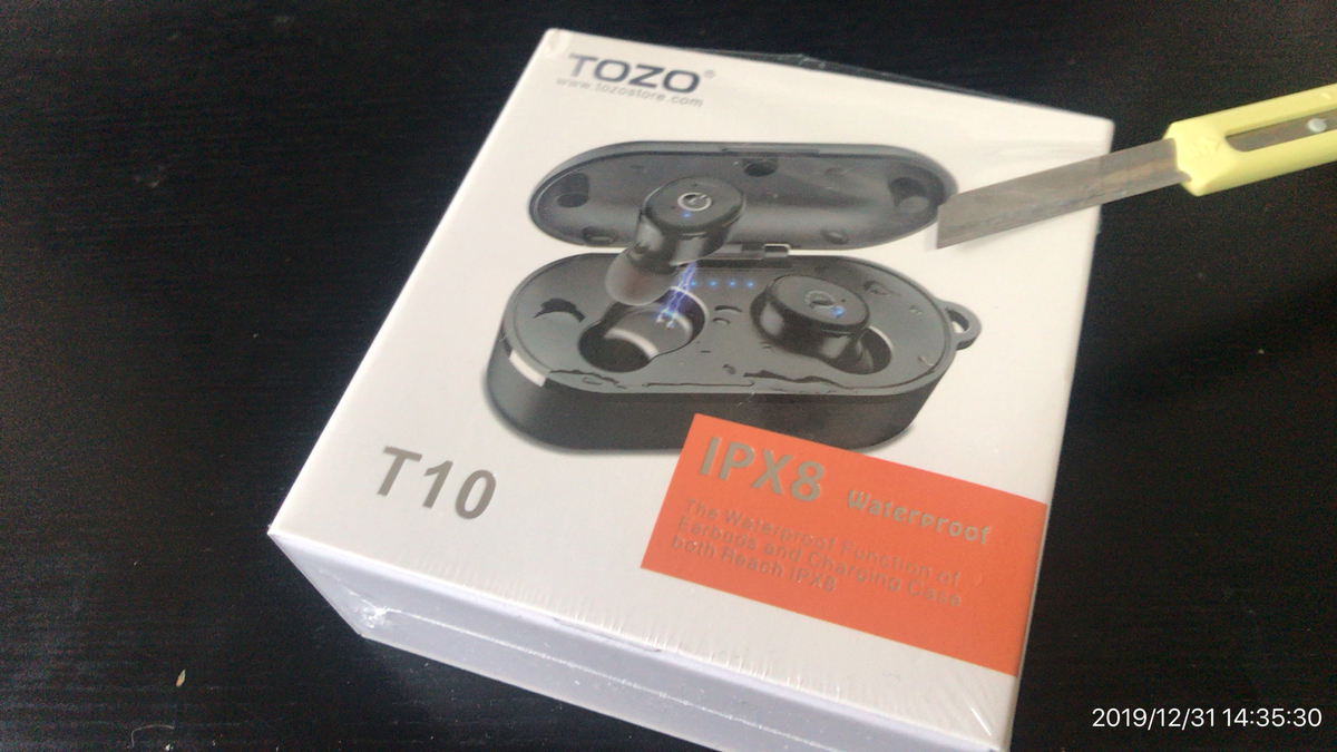 f:id:min117:20191231143942j:plain