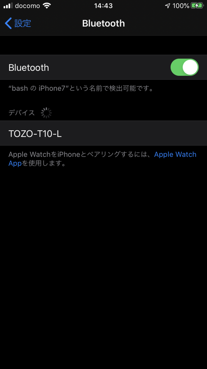 f:id:min117:20191231144622p:plain