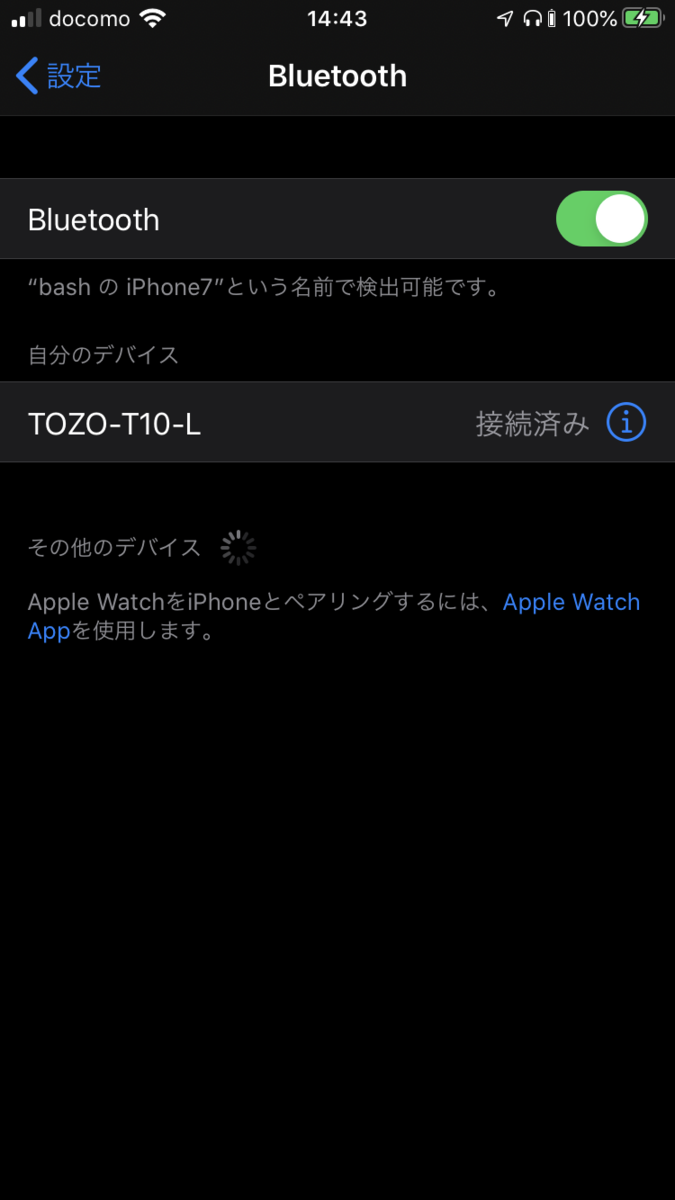 f:id:min117:20191231144626p:plain