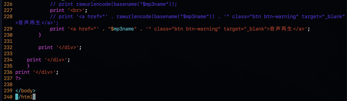 Php7 Bootstrap4で動画ギャラリーに 音声再生 ボタンをつける Min117の日記